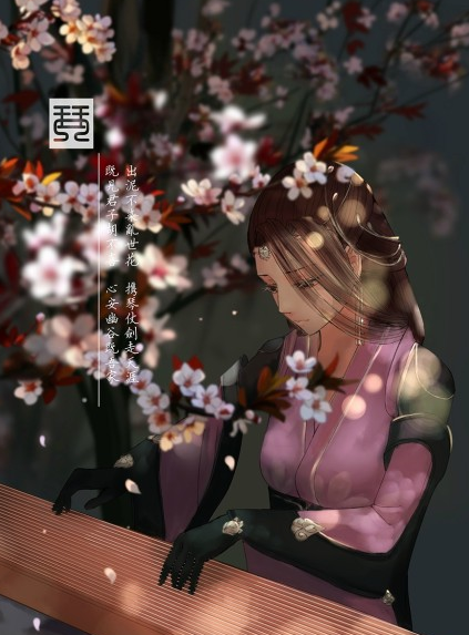 <strong>剑网三 万花太阴指的使用</strong>
