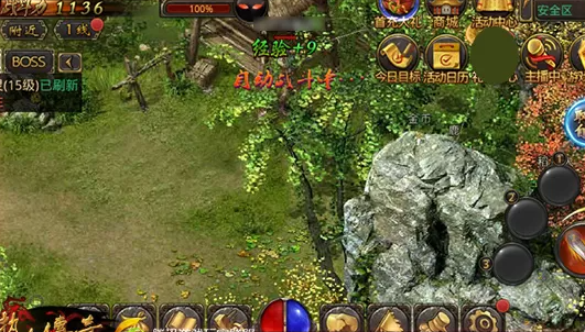 <strong>热血传奇 弓箭手81级技能的PK打法</strong>
