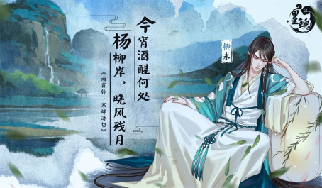 <strong>墨魂  各类系统玩法综合实用技巧解析</strong>