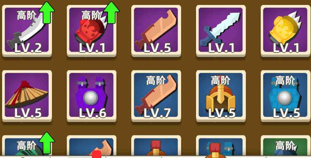 <strong>我功夫特牛 秘籍相关信息汇总</strong>