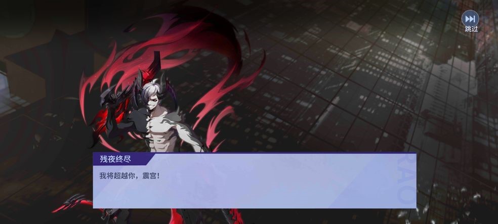 <strong>非人学园   中路法师职业白灵战术技巧</strong>