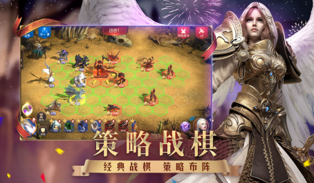 <strong>魔法门中英雄无敌王朝  基础战棋操作玩法分析</strong>