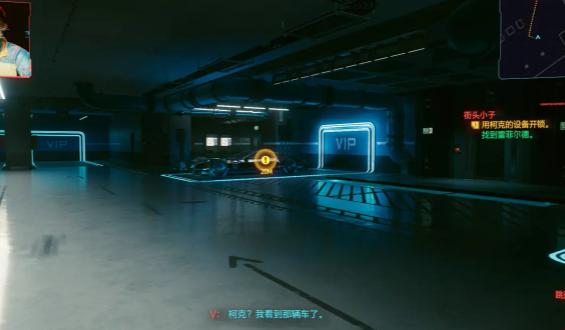 <strong>赛博朋克2077 指头哥能不能打</strong>
