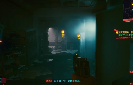 <strong> 赛博朋克2077 游戏细节技巧盘点</strong>