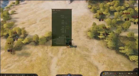 <strong>BannerlordOnline 交易证件获得解答</strong>
