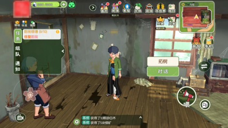 <strong>小森生活 摇奖玩法如何进行</strong>