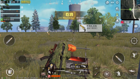<strong>和平精英  空投箱中一定要捡的物资有哪些</strong>