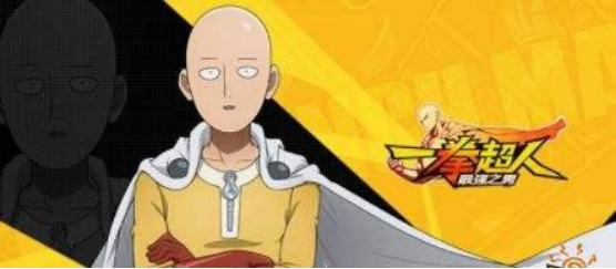 <strong>一拳超人 最强之男  收集所有的SSR组成最强的队伍</strong>
