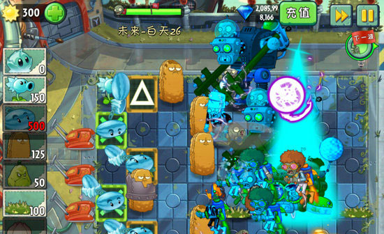 <strong>植物大战僵尸  未来无尽中出现僵尸攻略</strong>