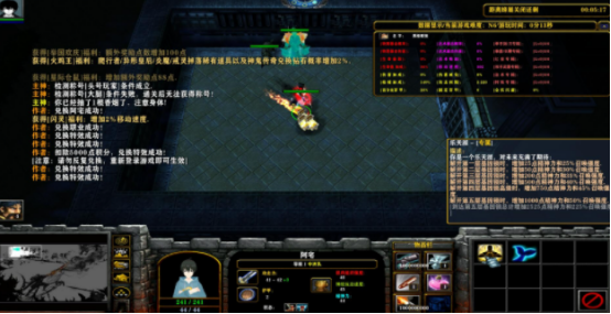 <strong>无限恐怖之再现 炸弹支配者N1单通攻略</strong>