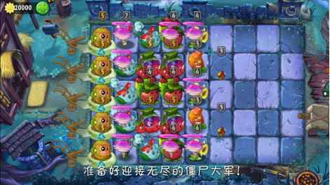 <strong>植物大战僵尸2  恐龙无尽时代中会出现哪些僵尸</strong>