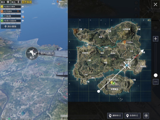 <strong>和平精英 海岛地图机场点位作战思路</strong>