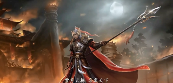 <strong>剑网三指尖江湖 侠客杨宁介绍</strong>