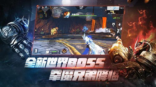 <strong>穿越火线手游  姑苏城保卫战如何进行</strong>