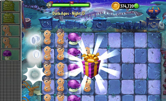 <strong>植物大战僵尸2  花生射手的特点是什么</strong>