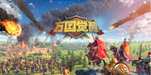 <strong>万国觉醒  在游戏中如何更加快速的获取资源</strong>
