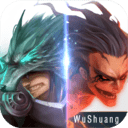 <strong>无双战役</strong>