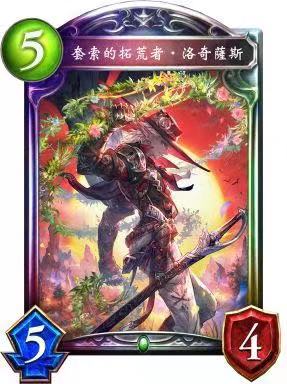 <strong>影之诗 亚里莎载具妖的构筑与解析</strong>