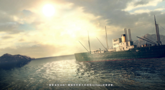 <strong>狙击精英4 幽灵击杀达成技巧分享</strong>
