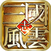 <strong>风云天下重燃</strong>
