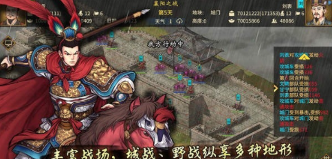 <strong>汉末霸业 内政系统玩法攻略</strong>