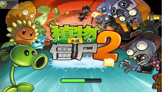 <strong>植物大战僵尸  闪耀藤蔓与豌豆藤蔓介绍</strong>