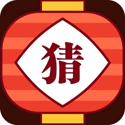<strong>灯迷红包群</strong>