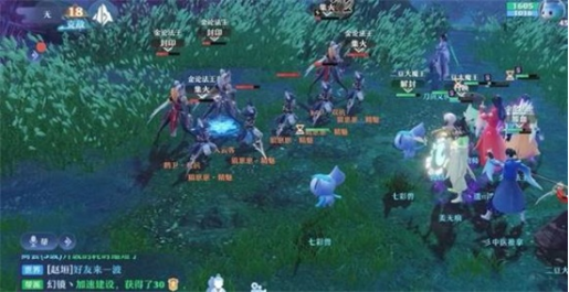 <strong>梦幻新诛仙  物理系职业与封印系职业应该怎么选择</strong>