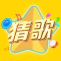 <strong>猜歌人气王</strong>