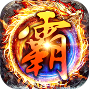 <strong>贪玩霸业</strong>