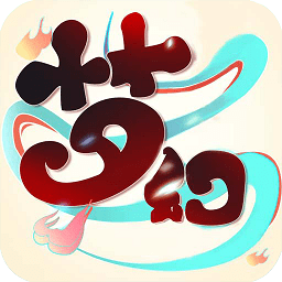 <strong>梦幻江湖H5</strong>