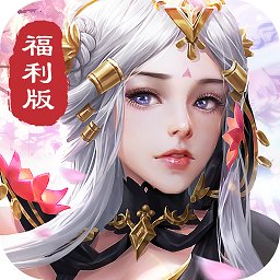 <strong>大隐剑玲珑</strong>