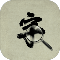 <strong>文字找找茬</strong>