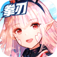幻想神域2法师职业打法攻略