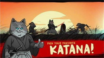 猫咪武士第五章开启攻略