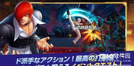 拳皇全明星大全解析及抽奖建议
