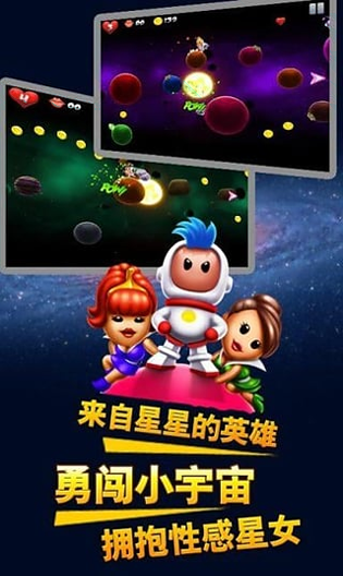 精锐骑士手游平民玩家玩法攻略