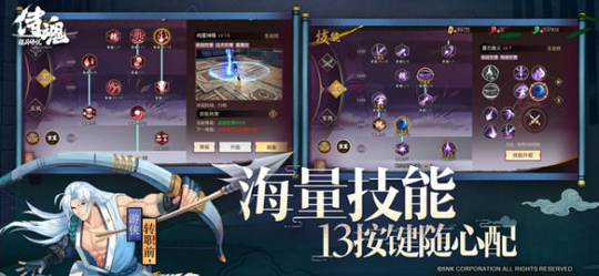 侍魂胧月传说黑衣郎boss怎么打黑衣郎boss打法攻略